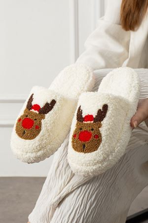 Pinello Beyaz Geyik Kabartma Nakışlı Sessiz Taban Yılbaşı Hediyelik Panduf Ev Terliği