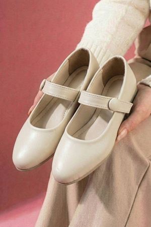 Cleo Bej Cilt Düğme Tokalı Kemer Bantlı Babet