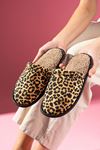 Alice Mini Leopar Desenli Ev Terliği