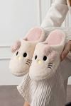 Mochi Beyaz Pudra Kurdele Detaylı Kedi Figürlü Peluş Kadın Kışlık Ev Terliği